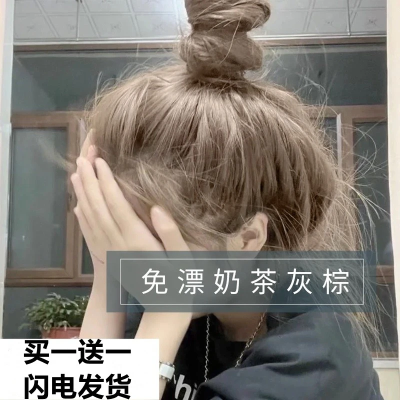 秋冬显白发色2023流行色免漂奶茶灰棕色学生自己家用染灰色不伤发
