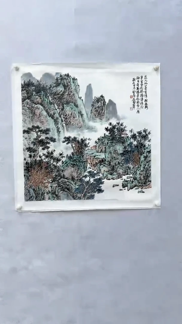 【闪购商品】绘画朱老师（国华）国画作品