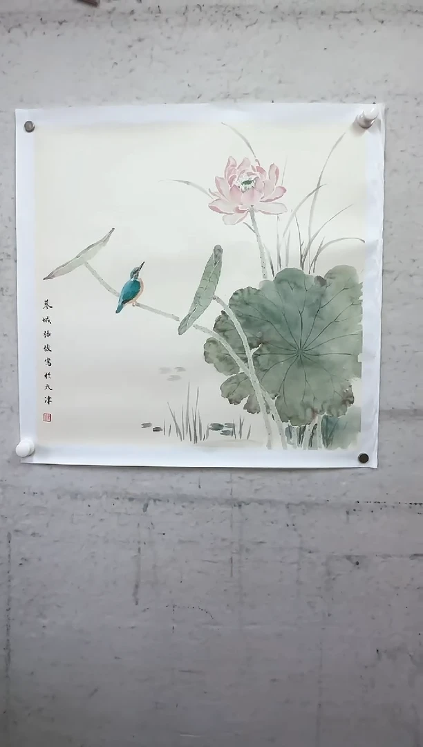 【闪购商品】绘画张老师（俊）国画作品
