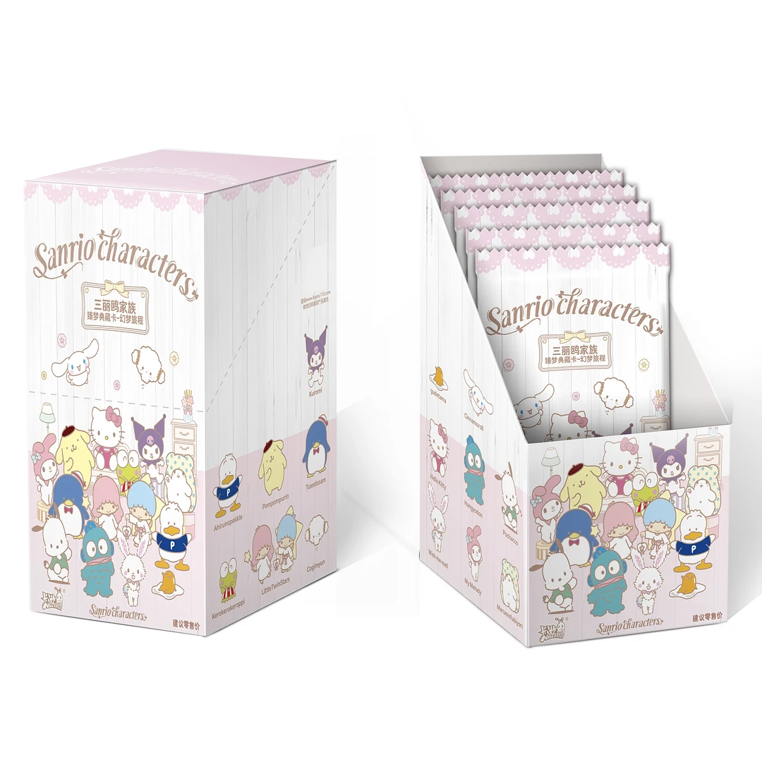 拆盒【做公主/抓小邦/抓噗噗】三丽鸥家族臻梦典藏卡盲盒（代拆）