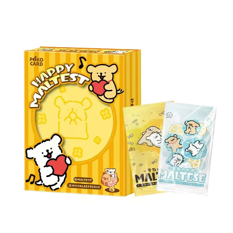 【对对碰】线条小狗/吉伊卡哇/三丽鸥盲盒（代拆）