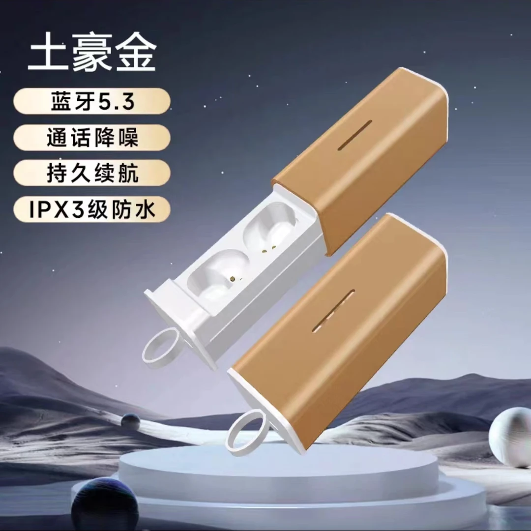 未使用 TWS TWS触控无线入耳式蓝牙运动耳机 柯 二手