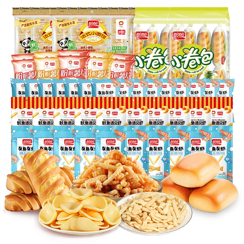 盼盼膨化面包1330g到手49件友鱼友虾小面包小卷包下午茶夜宵-ly