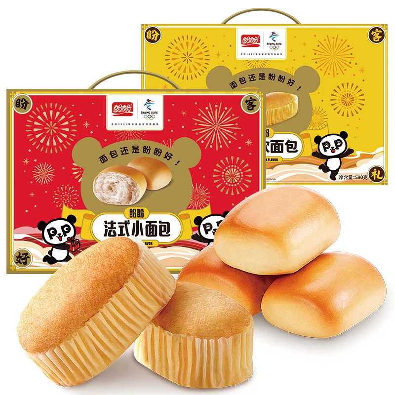 【新年贺礼】盼盼小软面包礼盒装家庭送礼礼盒营养早餐-sss