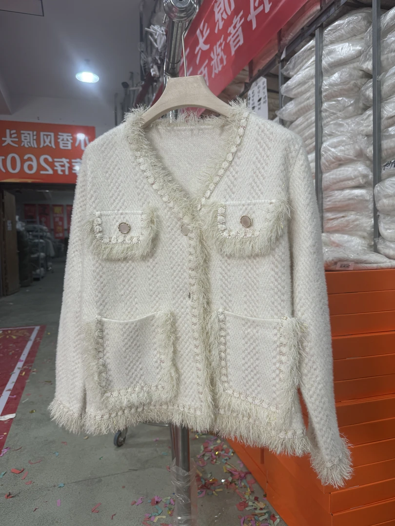 【王哥精选】2024年新款气质短款百搭时尚法式女装小香风-983