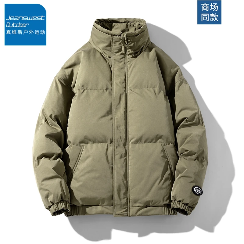 真维斯户外运动棉衣男士短款冬季休闲加厚保暖立领时尚百搭棉服