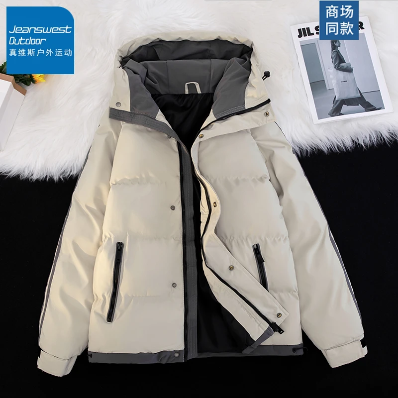 真维斯户外运动冬季棉衣男士连帽宽松加厚保暖韩版百搭情侣棉服