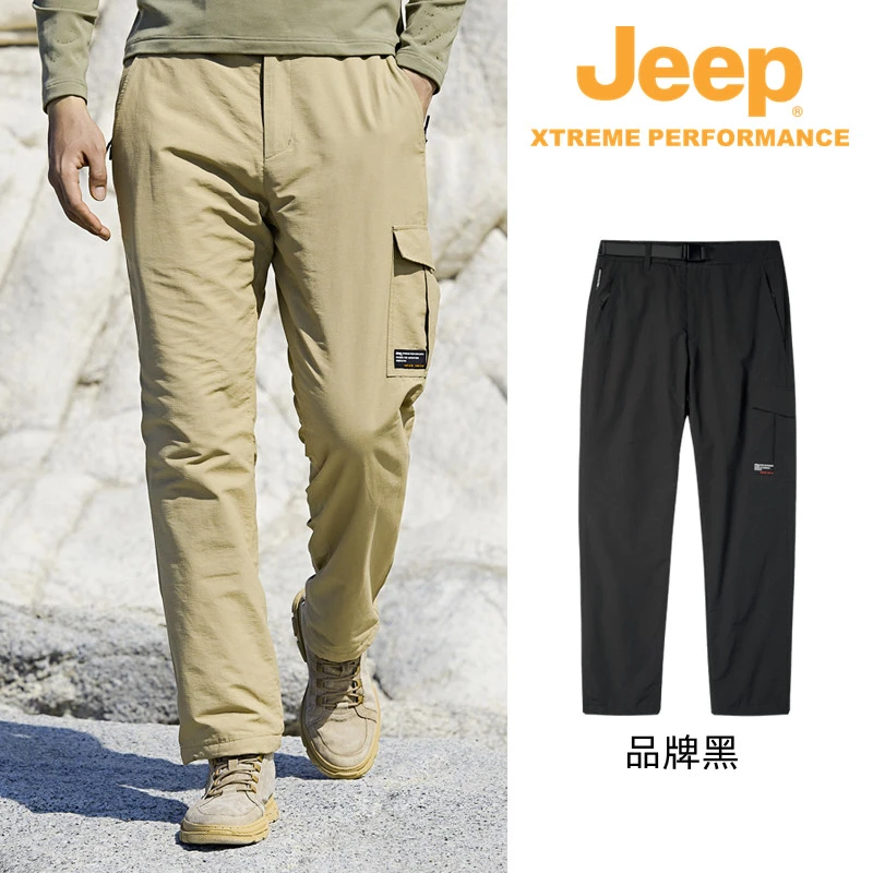 JEEP/吉普秋冬运动休闲裤保暖防风防泼水耐磨加绒户外工装裤透气