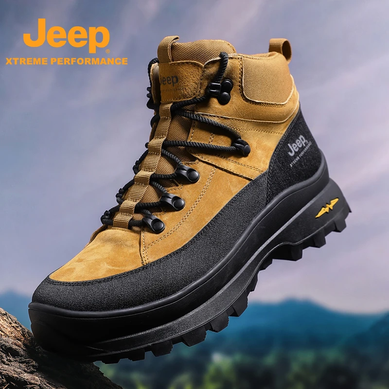 JEEP/吉普户外运动高帮男士登山鞋秋冬中帮增高防滑耐磨徒步鞋