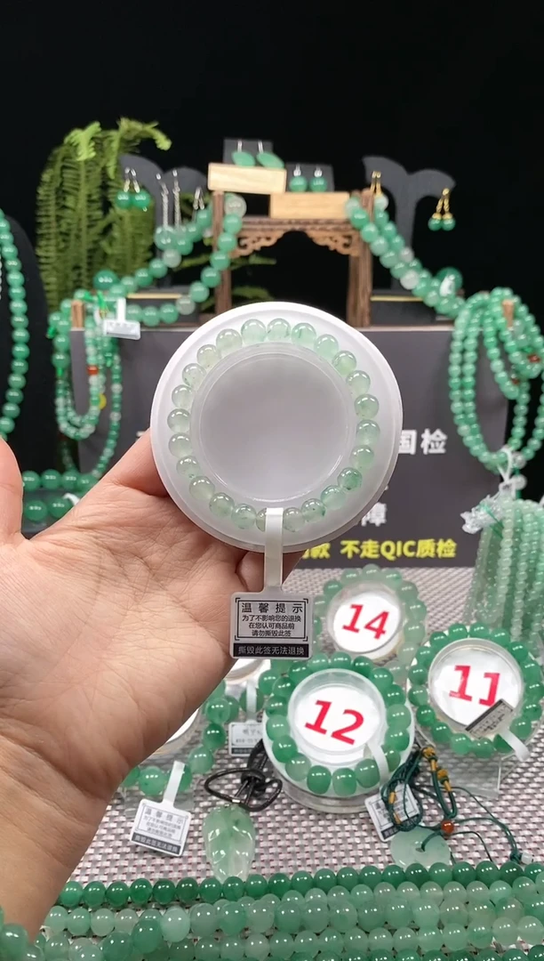 【闪购商品】石英质玉手串未镶嵌手串