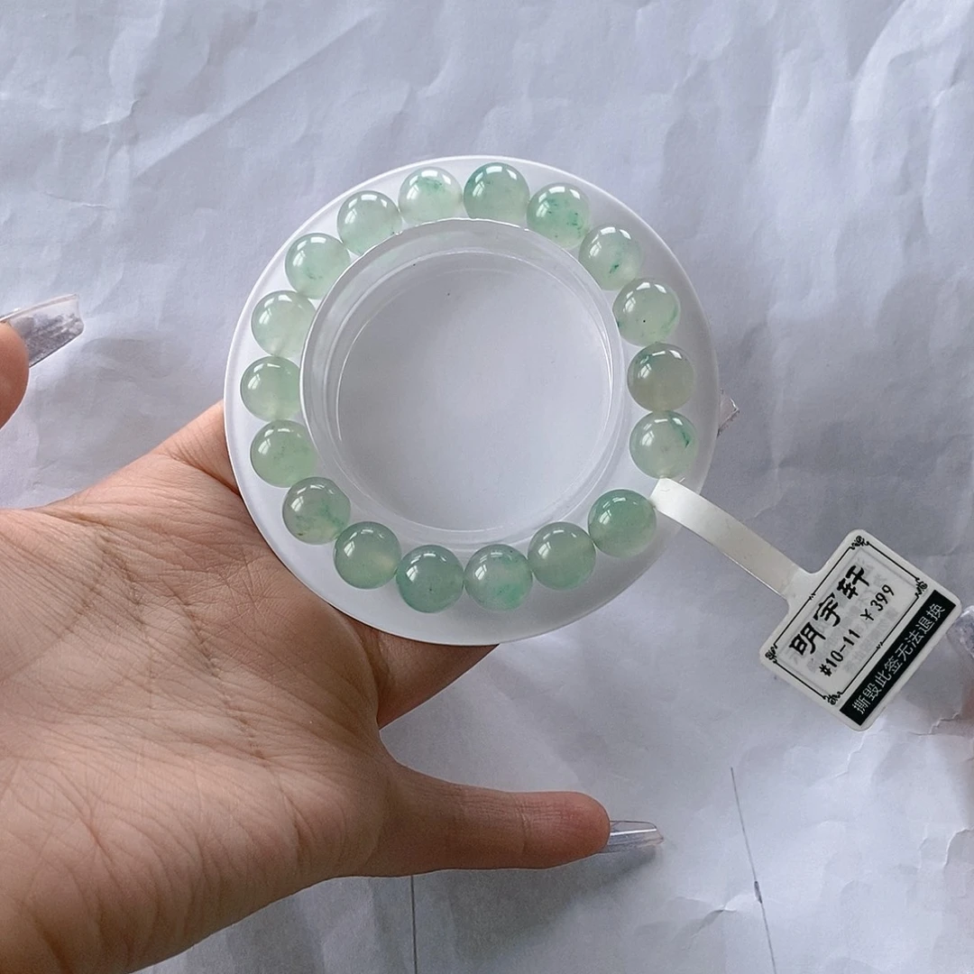 石英质玉手串未镶嵌