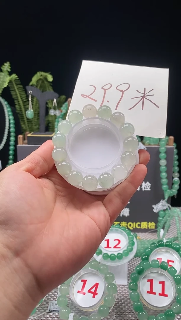【闪购商品】石英质玉手串未镶嵌手串