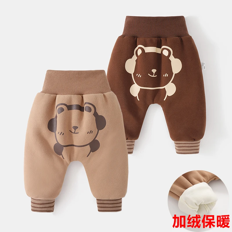 婴儿加绒加厚大pp裤秋冬男童女宝宝小童衣服冬装保暖洋气长裤子