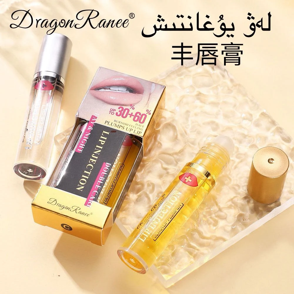新款law toldurux买一送一 生姜辣椒丰唇唇蜜【乌鲁木齐市发货】