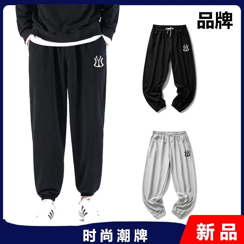 潮牌联名卫裤休闲裤男女时尚长裤束脚裤百搭精品刺绣logo九分裤男