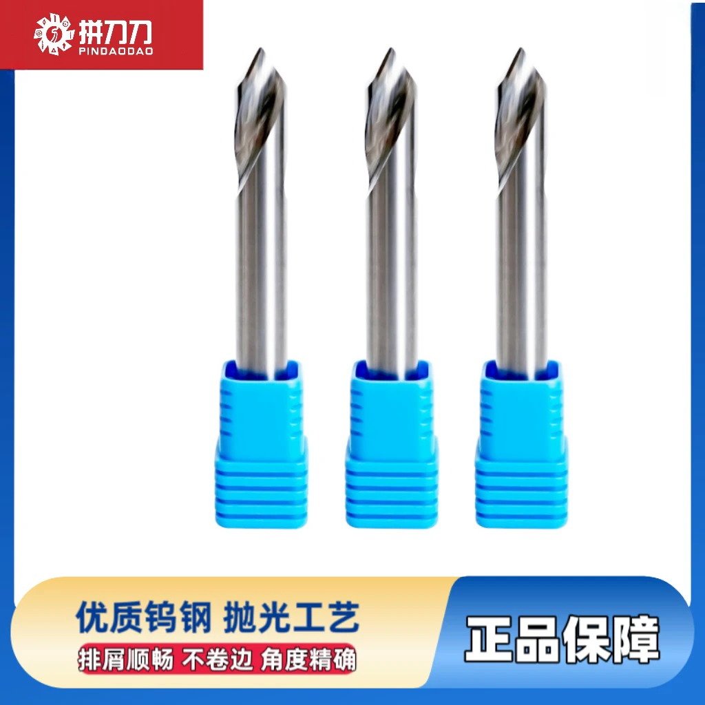 拼刀刀55度90度铝用定心钻合金钻耐用抛光铝用定点钻高品质中心钻