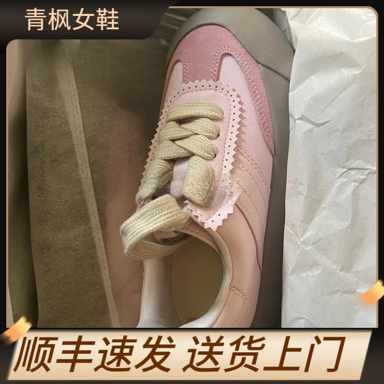 白敬亭同款2024新款时尚软底小众低帮女韩版ins百搭厚底德训板鞋