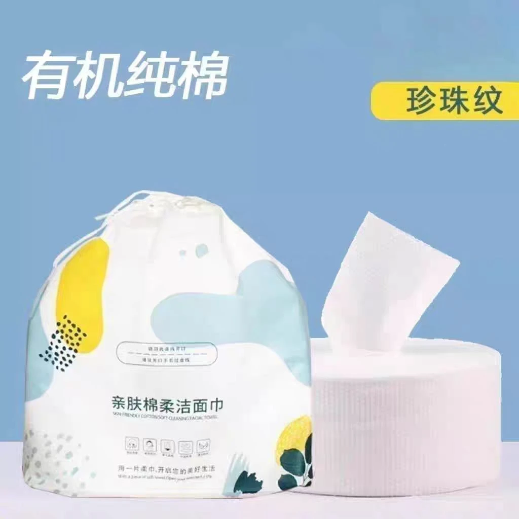 400克纯棉洗脸巾 1卷干湿两用