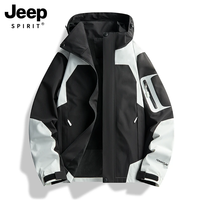 JEEP SPIRIT冲锋衣男款2024新款春秋季男生青少年男士三合一外套
