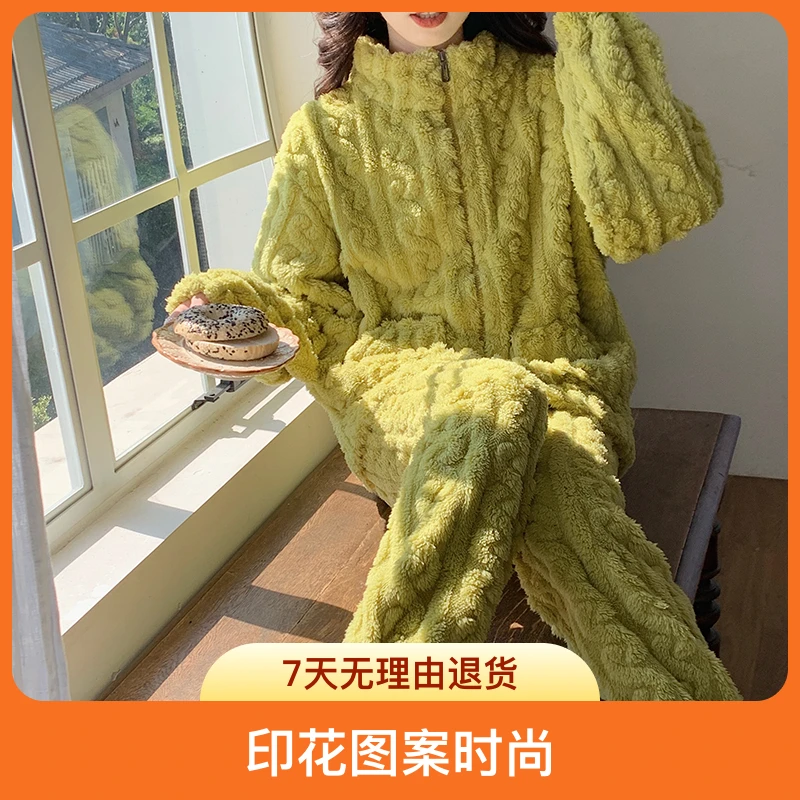 睡衣女冬款加绒加厚珊瑚绒女士冬天保暖大码法兰绒秋冬毛绒家居服
