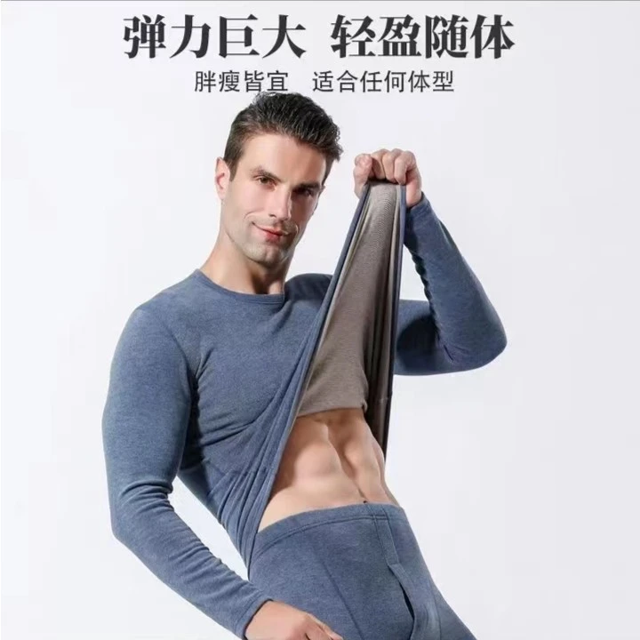 新疆包邮冬季男士保暖内衣加厚保暖套装圆领秋冬季男秋衣秋裤套装