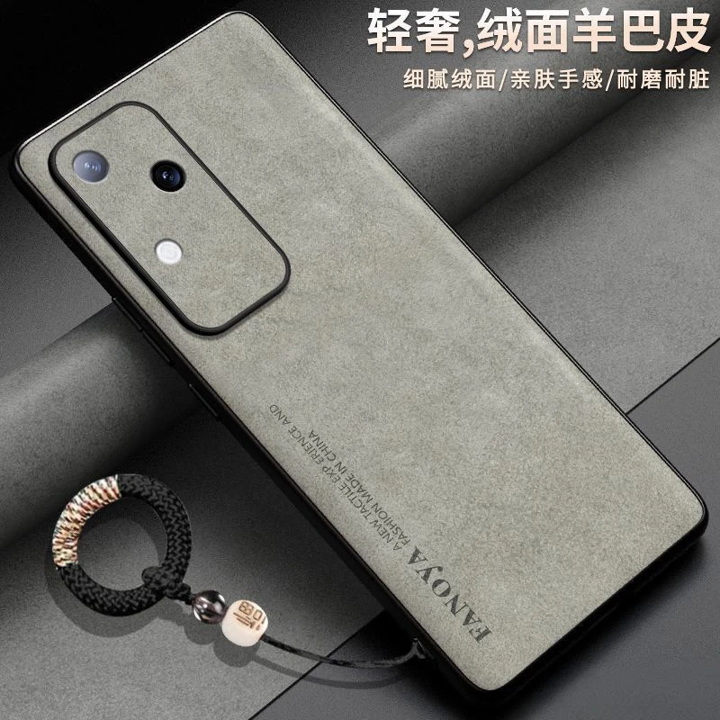 羊巴皮vivos18手机壳V2323A简约中国风潮男女软胶硅胶全包个性男