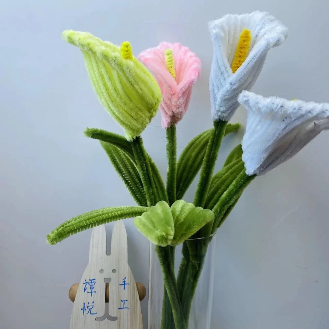 【谭悦手工推荐】呦呦虎可选颜色动手扭扭棒马蹄莲DIY材料包毛根