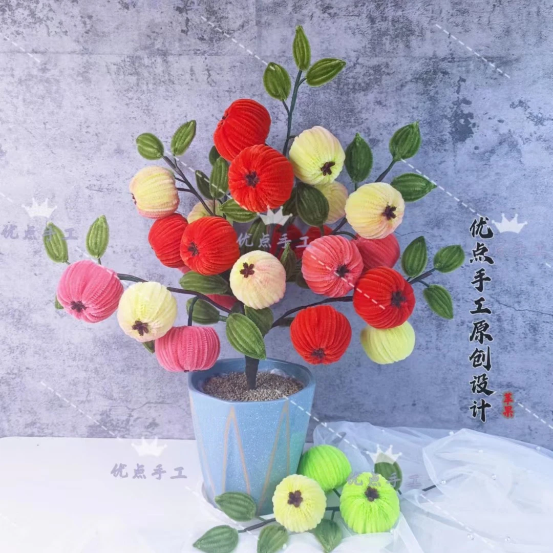 【优点手工推荐】呦呦虎diy扭扭棒苹果材料包热卖加密可选扭扭棒