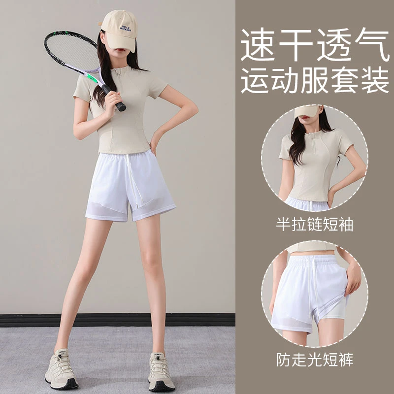 运动套装短袖粉色新款健身衣短裤2025跑步夏季羽毛球服女速干瑜伽