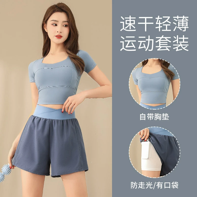 跑步运动套装女夏季薄款瑜伽服健身房休闲速干短裤短袖专业晨跑服