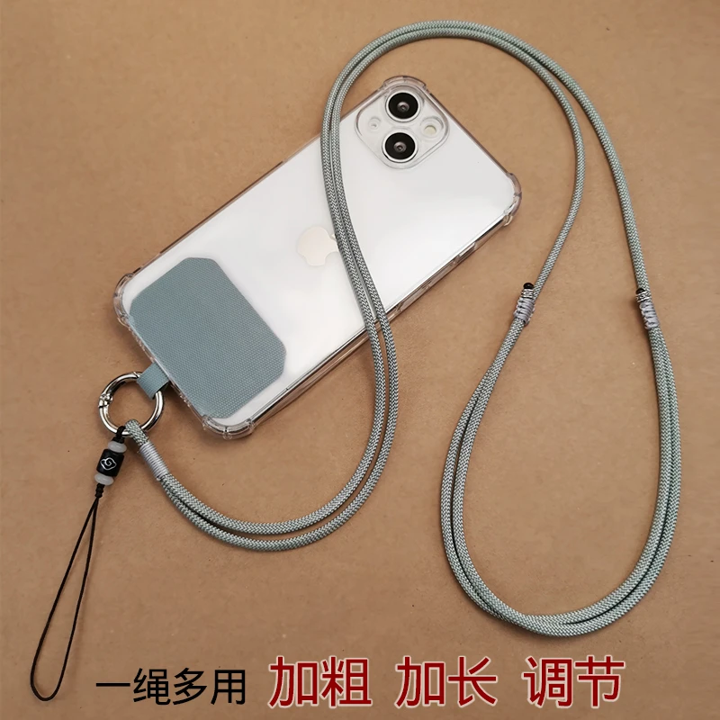 手机挂绳长款斜挎可背挂脖可伸缩调节挂件男女款高端手工编织时尚