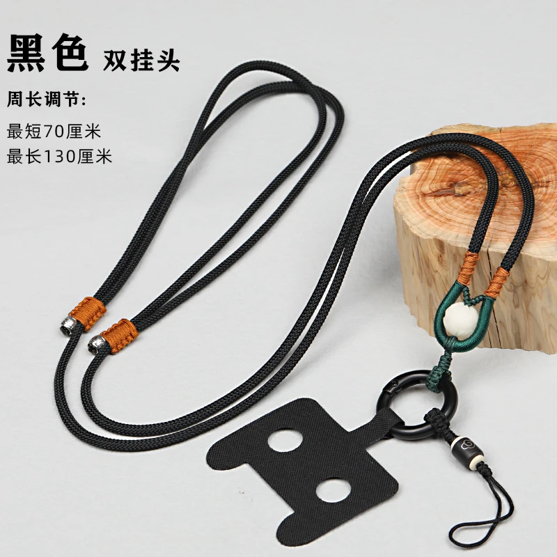手机挂绳长款斜挎可背挂脖挂链男女款高端可调节不勒脖结实可拆卸