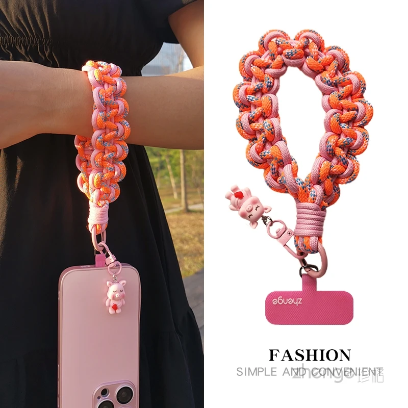 手机挂绳ins手腕短款粗结编织绳女士手提绳防丢防盗手机通用挂绳