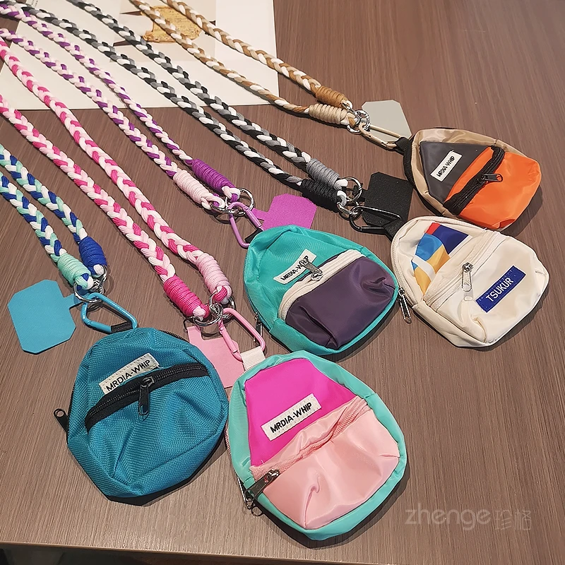 迷你储物包包斜挎手机挂绳时尚女士编织可背带绳子长款手机壳通用