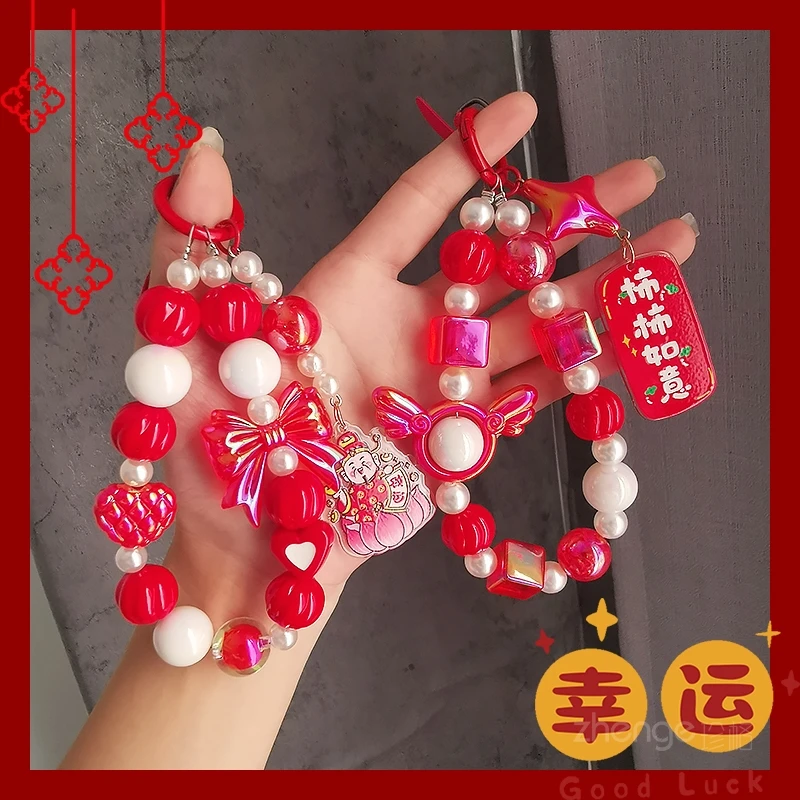 圆珠手链女款ins手机挂绳短款手提挂手腕夹片式手机壳通用吊绳