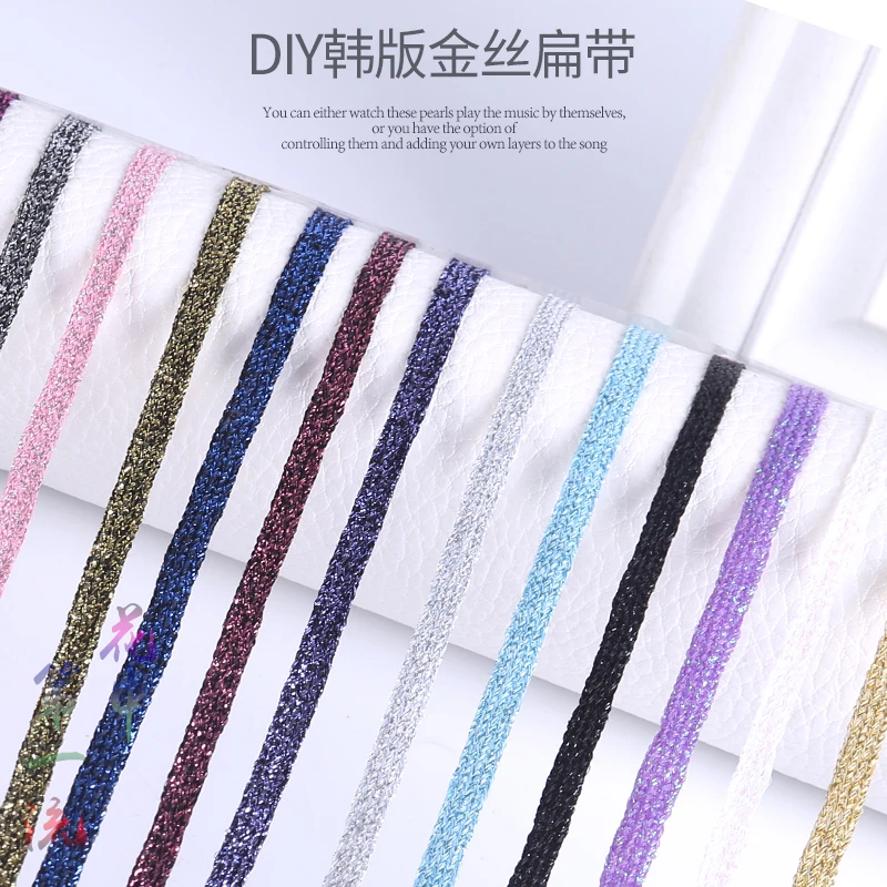 热卖DIY0.8cm金丝扁带妤纩织带头花发箍发梳缠绕绳子蝴蝶结配件