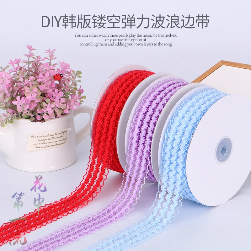 热卖DIY弹力荷叶边蕾丝妤纩织带头花鞋花帽花衣服袜子蝴蝶结材料