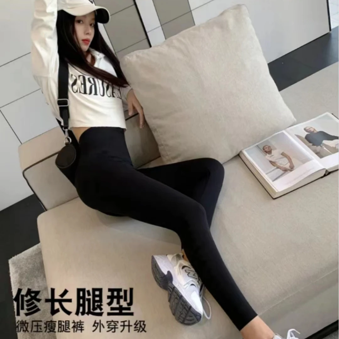 高腰加绒鲨鱼裤多种厚度可选冬季提臀保暖芭比裤DZKZ8182