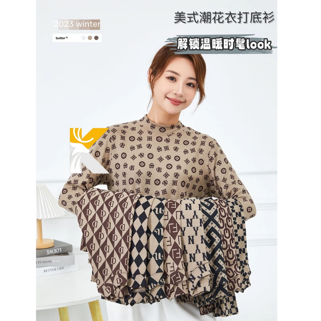 5A抗菌 双面暖绒美式潮花打底衫秋冬季时尚印花长袖百搭上衣ND018