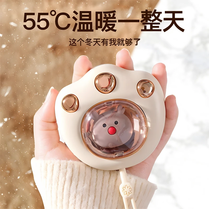 猫爪暖手宝电式小巧便携式随身携带新款冬天出门USB充电暖手神器
