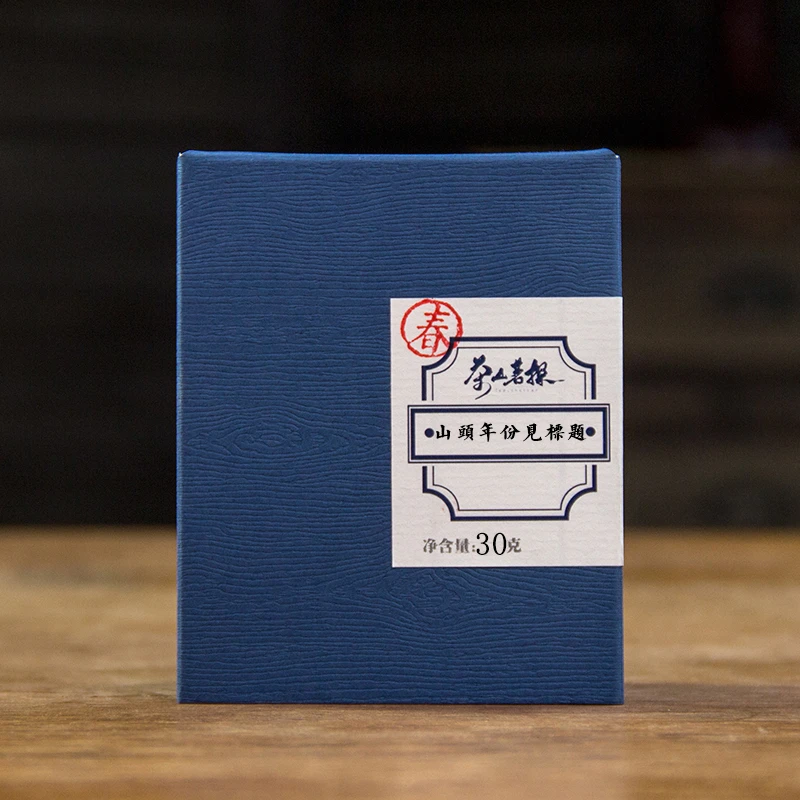 【布朗山】2012年 春茶 老曼峨/班盆/坝卡囡 古树普洱生茶30克