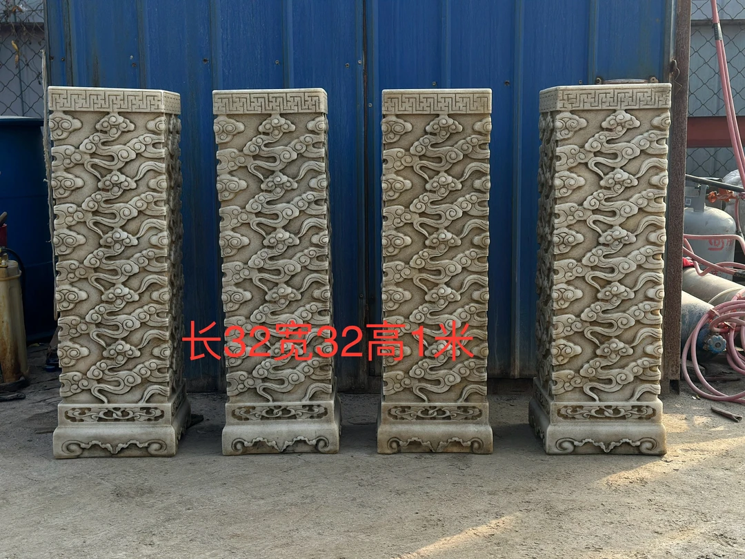 汉白玉祥云柱庭院装饰高1米方正雕刻摆件