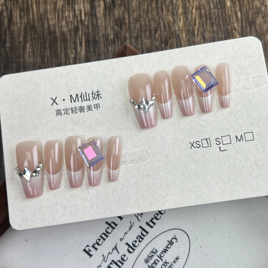 【仙妹】轻奢高级百搭美甲穿戴甲片美甲钻指甲贴片