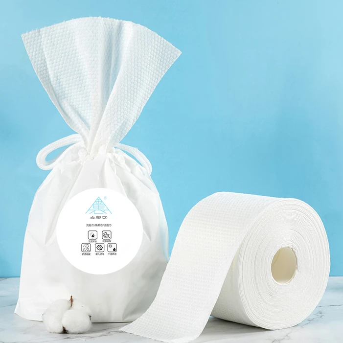 【金甲衣】一次性洁面洗脸巾一大卷吸油棉柔巾珍珠纹加厚便携家用