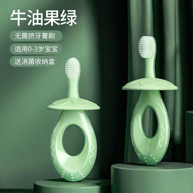 婴儿儿童牙刷纳米硅胶牙刷0-1-2-3-6岁宝宝乳牙刷软毛刷牙神器