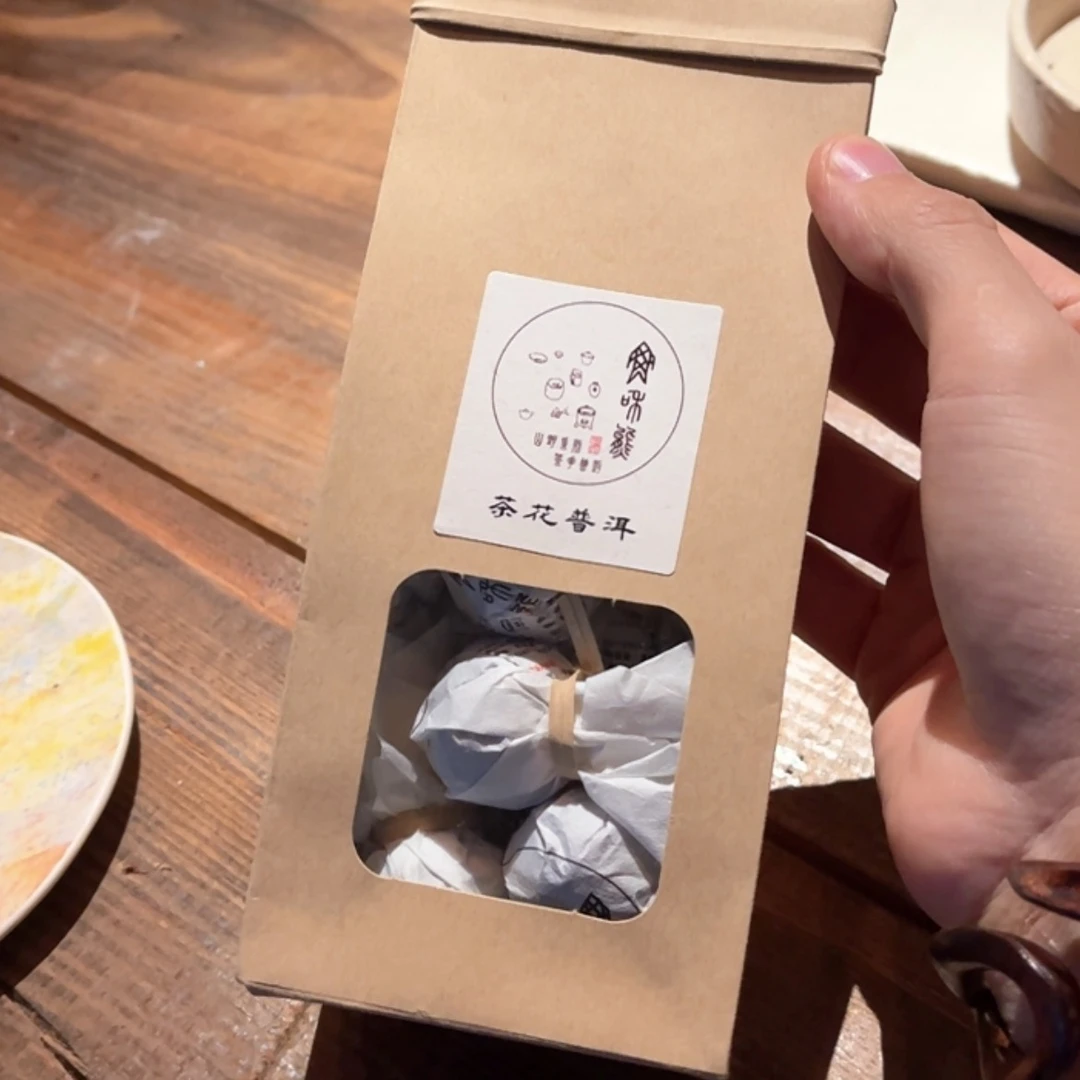 【闪购商品】密胺一