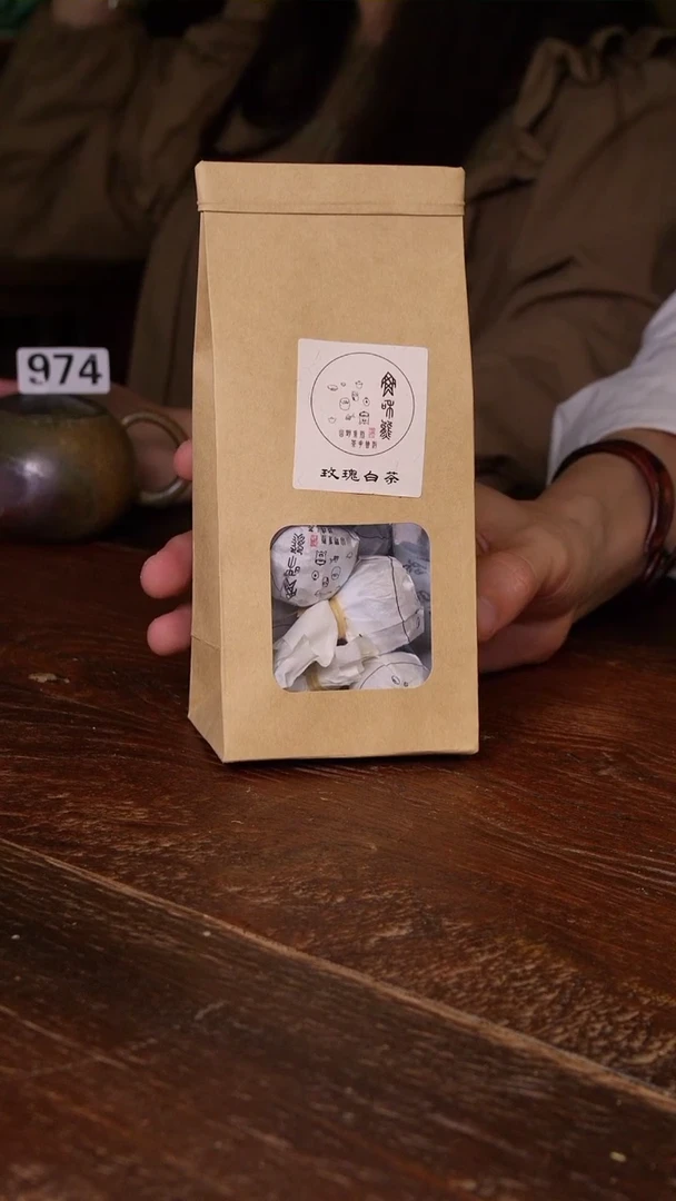 【闪购商品】陶瓷摆件陶艺