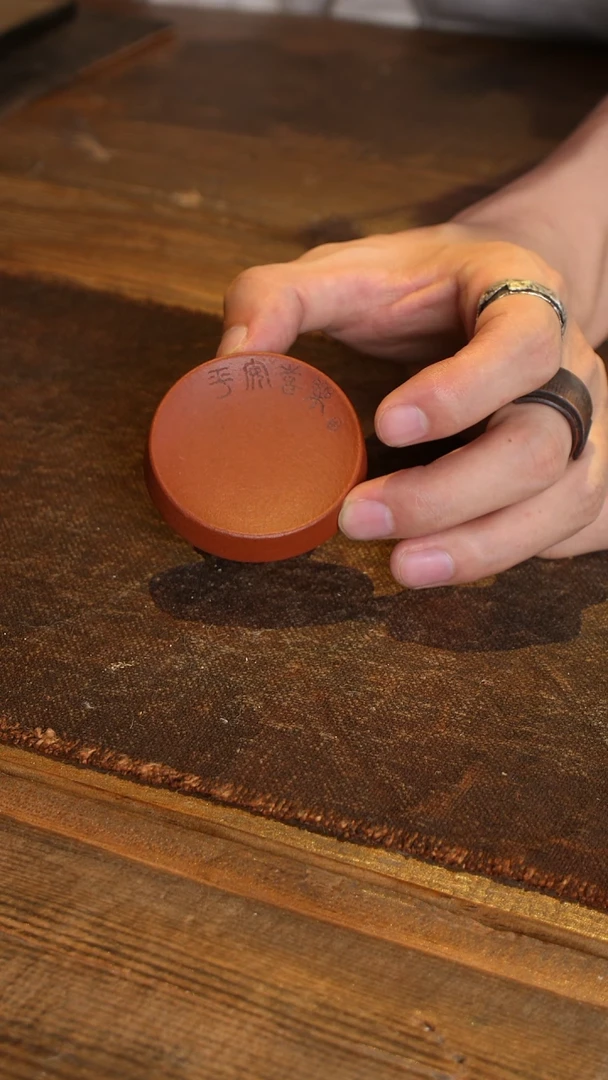 【闪购商品】鱼和熊工作室手工陶艺