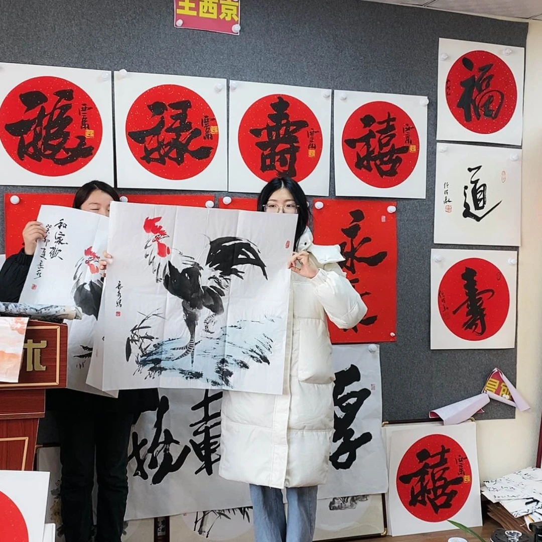 【闪购商品】书法旧**风书法