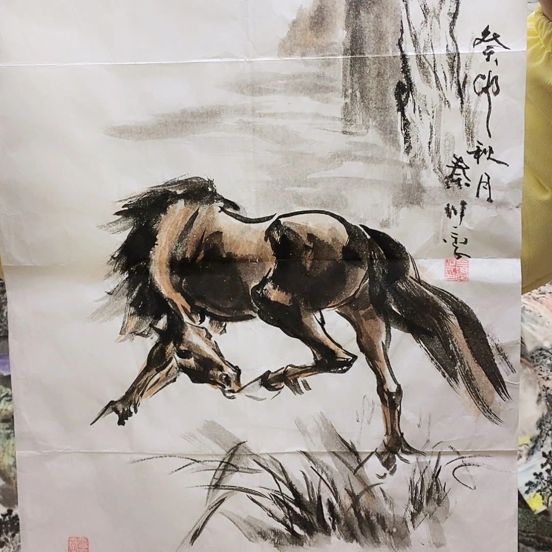 【闪购商品】书法逸*